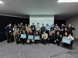 비스퀘어, '2025 B.Deep-tech 성과공유회' 성료...지역 딥테크 육성 '결실... - 뉴스 썸네일 이미지