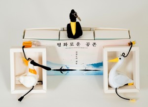 인천시, 새로운 대표 관광기념품 7점 선정...도시 브랜드 가치 높인다 - 뉴스 썸네일 이미지