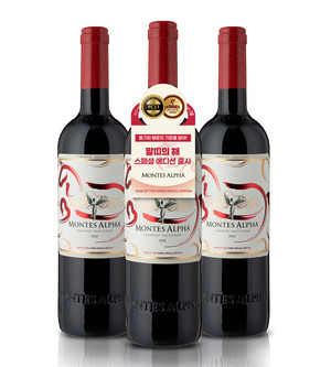 나라셀라, '몬테스 알파 카버네 소비뇽 말띠 에디션' 한정 출시 - 뉴스 썸네일 이미지