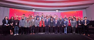 [현장에서] 서울관광의 미래와 혁신의 주역 한지리에 모여 '서울관광대... - 뉴스 썸네일 이미지