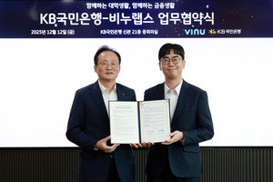 KB국민은행, 대학생활 플랫폼 '에브리타임'과 업무협약 - 뉴스 썸네일 이미지
