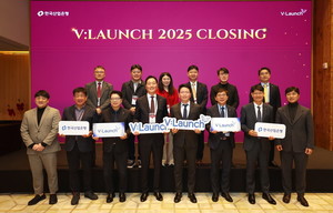 한국산업은행, 'KDB V:Launch 2025 Closing' 개최 - 뉴스 썸네일 이미지