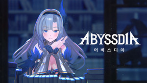 NHN, 수집형 RPG '어비스디아' 프로모션 영상 공개 - 뉴스 썸네일 이미지