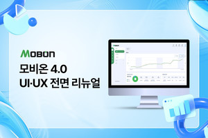 인라이플, AI 광고 플랫폼 '모비온 4.0' UI·UX 전면 개편 - 뉴스 썸네일 이미지
