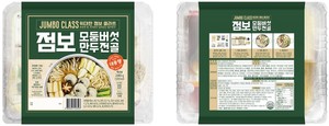 푸드어셈블, 대용량 밀키트 '점보 모둠버섯 만두전골' 이마트 출시 - 뉴스 썸네일 이미지
