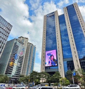 우리금융그룹, 지난해 순이익 3조1413억원...전년비 0.91% 증가 - 뉴스 썸네일 이미지