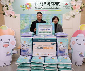 쎌바이오텍, 설 맞아 김포시 취약계층에 '사랑의 쌀' 기부 - 뉴스 썸네일 이미지