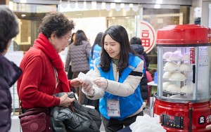 상미당홀딩스, 설 명절 맞아 지역사회에 나눔 전파 - 뉴스 썸네일 이미지