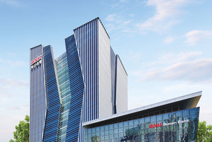 BNK부산은행 BNK가치성장예금 특별 판매 관련 이미지