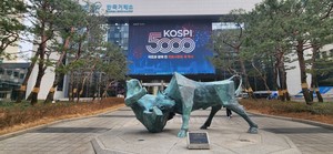 "올 2월 기업가치 제고 계획 공시기업 누적 181사" - 뉴스 썸네일 이미지