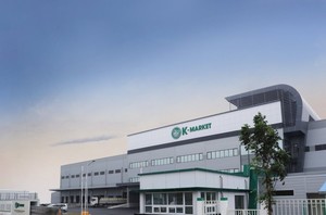 애즈위메이크, 베트남 K-마켓에 'K-DX' 풀스택 공급..."한국형 리테일 DX... - 뉴스 썸네일 이미지