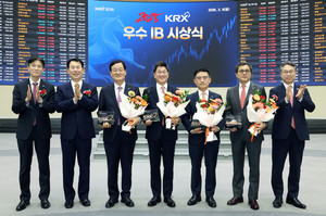 미래에셋증권, KRX 최우수 기업금융 선정 - 뉴스 썸네일 이미지