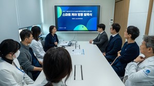 대웅제약, 해운대나눔과행복병원에 '씽크' 공급 - 뉴스 썸네일 이미지