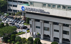 인천시, 중소기업 기술전환·벤처투자 연계지원 본격 추진 발표 - 뉴스 썸네일 이미지