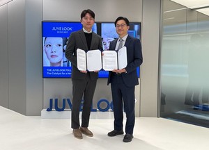 바로팜, 바임과 '쥬베룩 스킨케어' 신제품 유통 협력 - 뉴스 썸네일 이미지