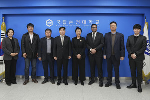 국립순천대, 세계적 애니메이션 명문 캐나다 쉐리단 칼리지와 국제협력... - 뉴스 썸네일 이미지