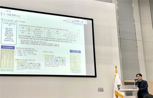 나라지식정보, 근대 문서 AI 해석 플랫폼 실증 착수…OCR·LLM·RAG 기술 통합