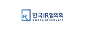 한국IR협의회, 사업보고서 AI 기업분석보고서 발간