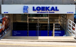 로칼 유정범 대표, 美 투자사로부터 자금 유치..."글로벌 확장성 검증" - 뉴스 썸네일 이미지