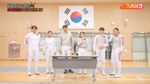 [산업계 이모저모] SK텔레콤·LS일렉트릭·됴쿄일렉트론코리아·DX KOREA ... - 뉴스 썸네일 이미지