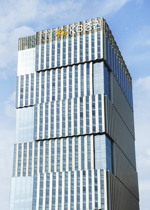 KB증권, 장애인 고용 의무이행률 100%...일자리 직접 만든다 - 뉴스 썸네일 이미지