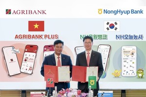 [은행 이모저모] NH농협은행 '아그리뱅크와 업무협약', IBK기업은행 '중... - 뉴스 썸네일 이미지