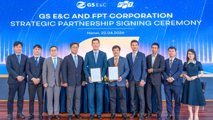 [산업 HOT 뉴스] GS건설, 베트남에 데이터센터·스마트시티 조성...현지... - 뉴스 썸네일 이미지