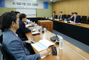 한국거래소, 판교서 AI 대표기업 5곳 CEO 간담회