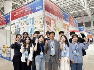 [지금, 대학가는] 국립목포대 GTEP사업단, 중국 린이시서 실전형 글로벌... - 뉴스 썸네일 이미지