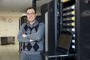 [지금, 대학가는] 한림대, JCR 상위 6.1% 학술지 논문 게재 '쾌거' / 국내... - 뉴스 썸네일 이미지