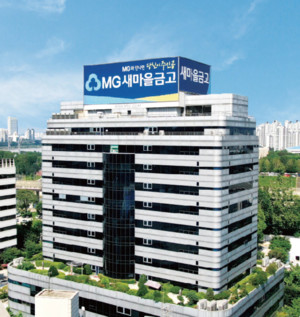 [굿모닝금융] 새마을금고·토스인컴·신복위 등 - 뉴스 썸네일 이미지