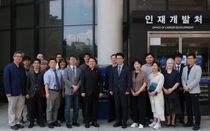 [지금, 대학가는] 가톨릭대, '대학일자리플러스센터' 현판식...청년 고용... - 뉴스 썸네일 이미지