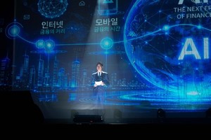 [은행 이모저모] 농협은행·부산은행·케이뱅크 등 - 뉴스 썸네일 이미지