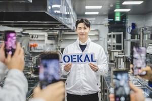 [비즈피플] "데이터와 AI로 K푸드 설계하죠"...유정범 로칼 대표의 두 번... - 뉴스 썸네일 이미지