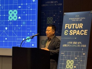 [산업 이모저모] 아카라라이프, 코레일유통, 한국앤컴퍼니 - 뉴스 썸네일 이미지