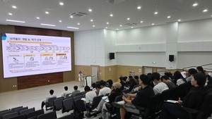 [지금, 대학가는] 국립경국대, '2026 에콜 화요특강회' 성황리에 마무리... - 뉴스 썸네일 이미지
