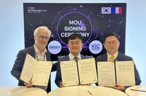 경과원, 경기 DX기업 8곳 해외 수출 청신호 - 뉴스 썸네일 이미지