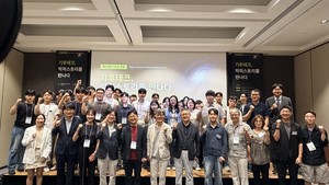 [지금, 대학가는] 가천대 스타트업칼리지, 기후테크·빅히스토리 융합 ... - 뉴스 썸네일 이미지