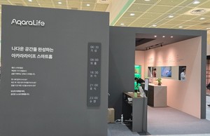 [르포] "가구 보러 왔다가 스마트폰 켰다"...'2026 더 메종' 흔든 스마트... - 뉴스 썸네일 이미지