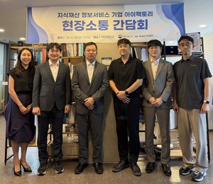 지식재산처, 특허문서 작성·번역 서비스 운영기업 ㈜아이팩토리 현장 ... - 뉴스 썸네일 이미지