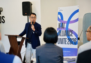 유영상 SK AI위원회 위원장 "K-AI 얼라이언스, 글로벌 AI 생태계 플랫폼... - 뉴스 썸네일 이미지