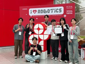 [지금, 대학가는] 인하대, 세계 최고 로보틱스 학술대회 'ICRA 2026'서 잇단... - 뉴스 썸네일 이미지