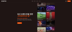 프롬프트팩토리, '글로벌 크리에이티브 팀 구독' 사이드팩(SIDE FAC) 정식... - 뉴스 썸네일 이미지