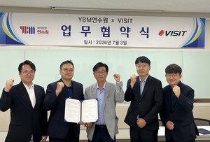 비지트, YBM연수원과 손잡고 레저 신사업 본격 확장 - 뉴스 썸네일 이미지