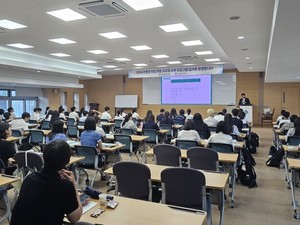 금융연수원, 은행 취업 꿈꾸는 고등학생 무료 교육
