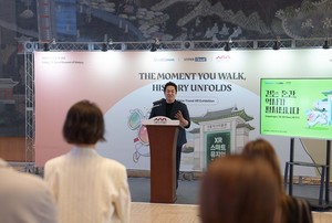 하이퍼클라우드·퀄컴·서울역사박물관 맞손...서울역사박물관 XR 전시 운... - 뉴스 썸네일 이미지