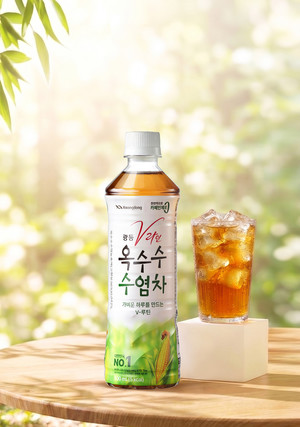 광동제약, '광동 V라인 옥수수수염차' 출시 20주년 기념 리뉴얼 단행 - 뉴스 썸네일 이미지