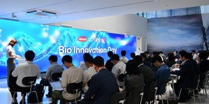 한미약품·키움증권, 'Bio Innovation Day' 성황리 마무리 - 뉴스 썸네일 이미지