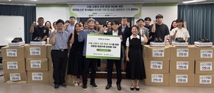 브라운스킨㈜× 평택지역자활센터, ESG 가치 실천과 자활 근로자 근무 환... - 뉴스 썸네일 이미지