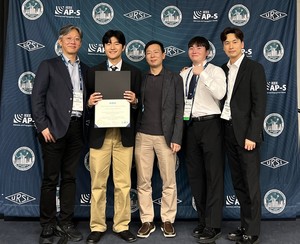 KCC글라스, POSTECH과 글로벌 무대서 '차량용 유리 일체형 안테나 기술'... - 뉴스 썸네일 이미지
